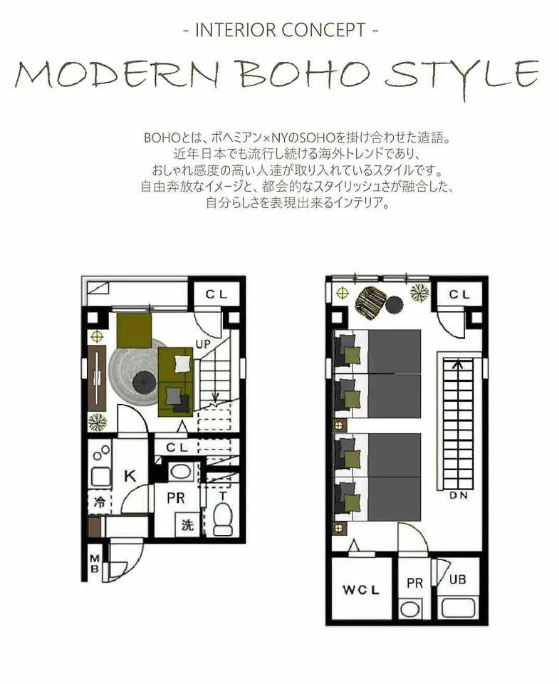 上野駅徒歩５分シングルベッド４台+ソファベッド２台 1Ldk Apartment Tokyo